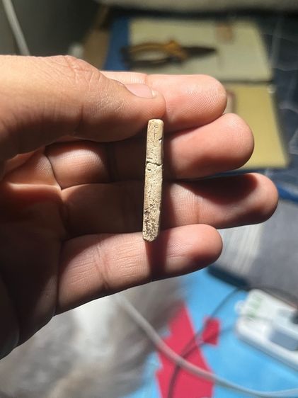 สมเด็จ เก่า รูปที่ 3