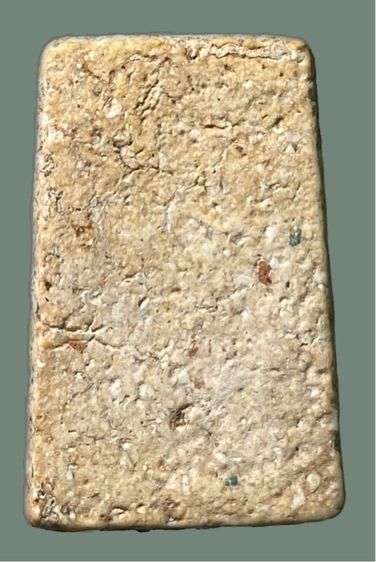 สมเด็จพิมพ์เจดีย์เก่า รูปที่ 2