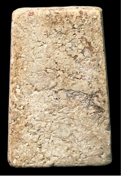 สมเด็จพิมพ์เจดีย์เก่ามาก รูปที่ 2