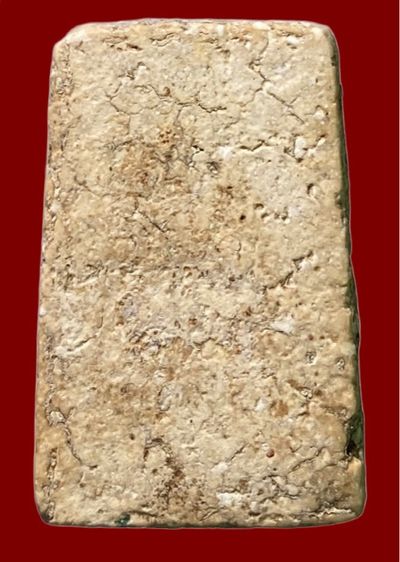 สมเด็จสวยเก่า รูปที่ 2