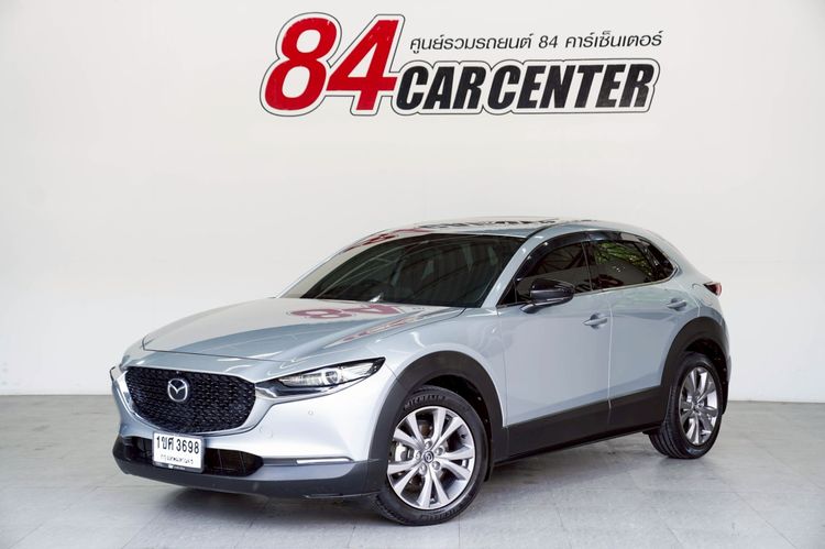 Mazda CX-30 2020 2.0 SP Utility-car เบนซิน ไม่ติดแก๊ส เกียร์อัตโนมัติ เทา รูปที่ 2