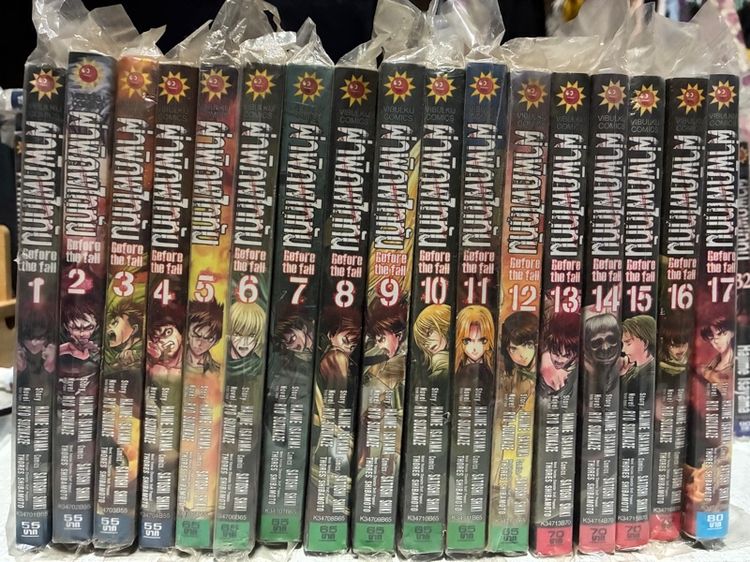 การ์ตูน ผ่าพิภพไททัน รูปที่ 8