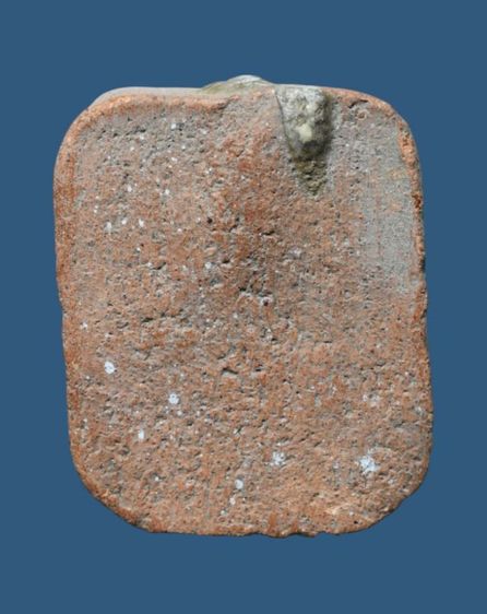 หลวงพ่อปานไก่หางพวง รูปที่ 2