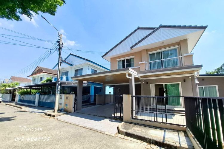 Land and Houses มีบางส่วน ชัยพฤกษ์ ปิ่นเกล้า-สาทร พระราม 5 ราชฤกษ์  รูปที่ 4