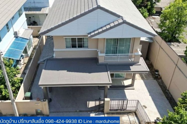 Land and Houses มีบางส่วน ชัยพฤกษ์ ปิ่นเกล้า-สาทร พระราม 5 ราชฤกษ์  รูปที่ 2