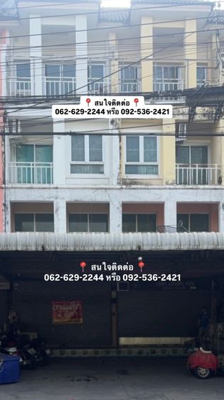 ขายตึกแถว 4 ชั้น 2 คูหา คลองหลวง ปทุมธานี ใกล้ตลาดไท–นวนคร ทำเลทองค้าขาย เหมาะลงทุน ราคา 12 ล้านบาท