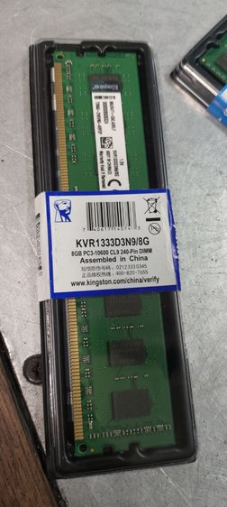 ram ddr3 รูปที่ 2