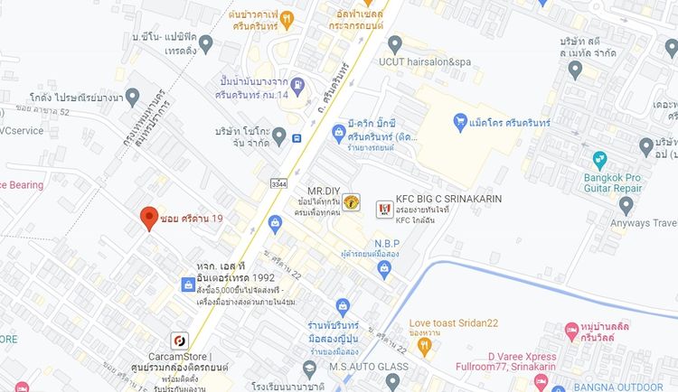 ห้องรายเดือนให้เช่า แบริ่ง ลาซาล สมุทรปราการ รูปที่ 3