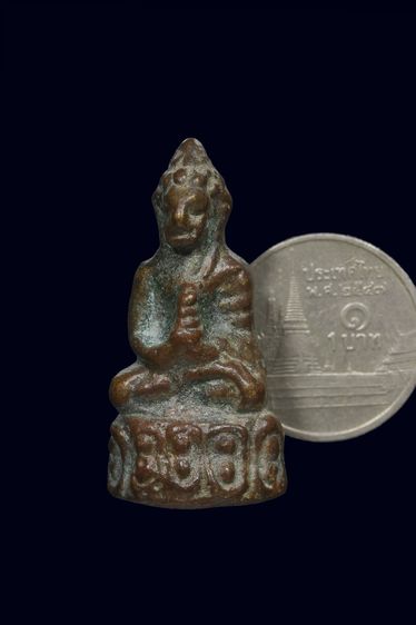 กริ่งหน้าอินเดีย รูปที่ 2