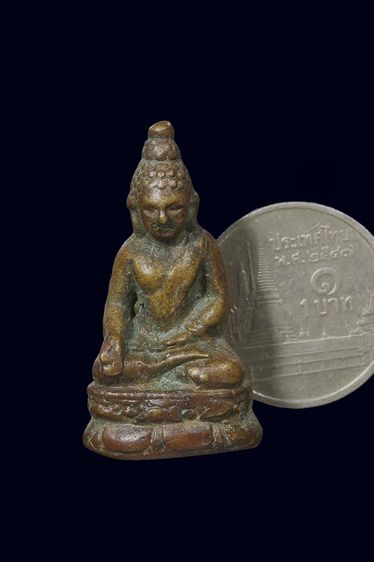 พระกริ่งไพรีพินาศ รูปที่ 2