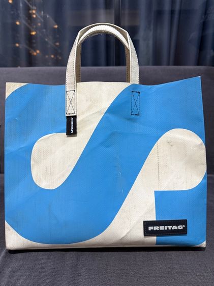 FreitagCakeHunt ตัว S ฟ้าขาว