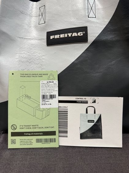 Freitag F250 SONNY ดำขาว รูปที่ 6