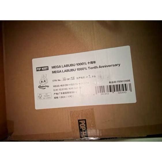 Popmart Mega labubu  Tenth anniversary รูปที่ 3