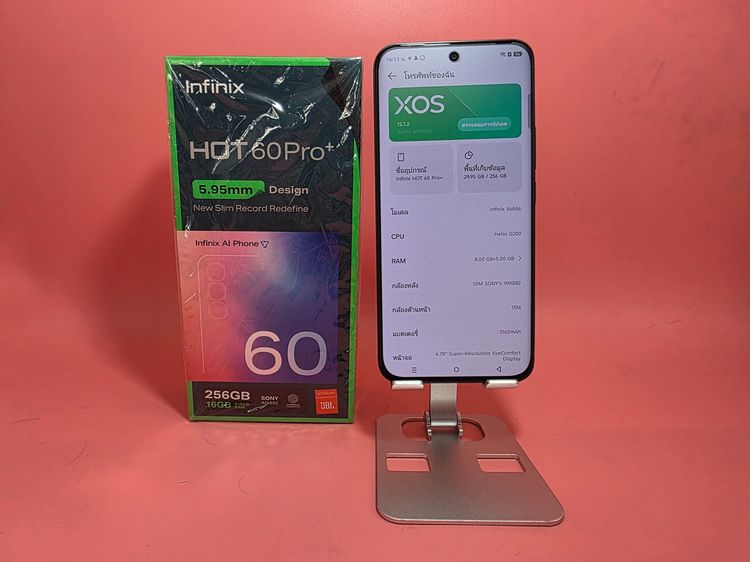 ขาย infinix Hot 60 Pro Plus 5G 8-256GB สีดำ มือ2 รูปที่ 2