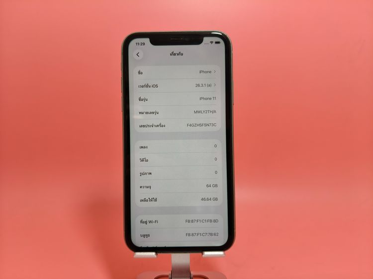 ขาย iPhone 11 64GB TH สีเขียว มือ2 รูปที่ 2