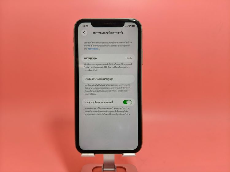 ขาย iPhone 11 64GB TH สีเขียว มือ2 รูปที่ 3