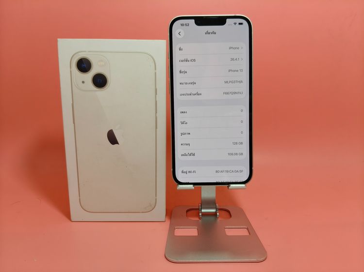 ขาย iPhone 13 128GB TH สีขาว มือ2 รูปที่ 2