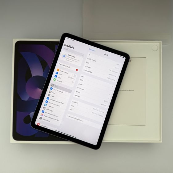ipad air 5 64g wifi รูปที่ 2