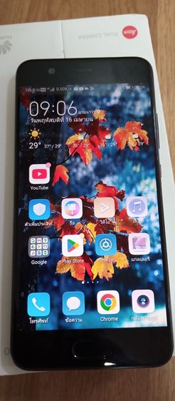 64 GB ขาย Huawei P10 กล่องอุปกรณ์ครบ