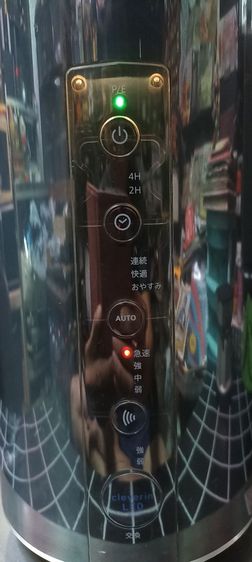 เครื่องเพิ่มความชุ่มชื้น  CLEVERIN. สภาพนางฟ้า  รูปที่ 2