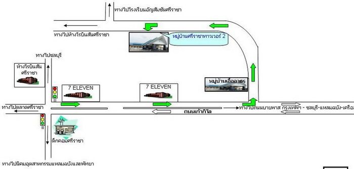 หมู่บ้านศรีราชาทาวเวอร์2