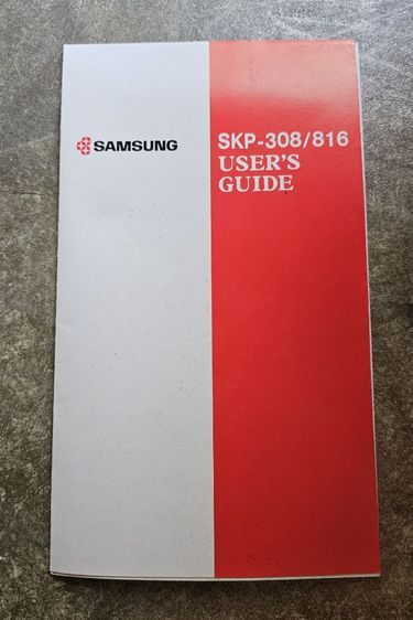 โทรศัพท์บ้าน โทรศัพท์ออฟฟิศ Samsung รุ่น SKP816B ของแท้ ซัมซุง คลาสสิค งานเก่าเกือบ 40 ปี ยังใช้งานได้ Telephone System มือสอง สภาพดี รูปที่ 2