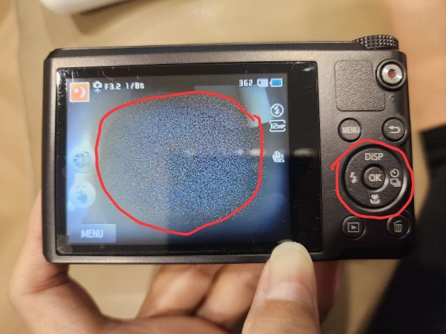 กล้อง Samsung WB250F รูปที่ 4