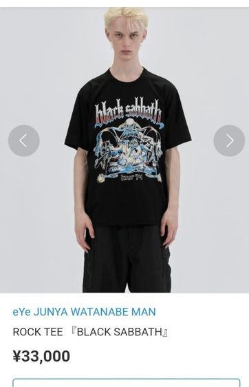 ขอขายเสื้อยืดแบรนด์ Junya Watanabe comme des Garson.จากวง black Sabbath.eye แท้ made in Japan size S ขนาดหน้าอก 22.5นิ้ว.ความยาว 27นิ้ว. รูปที่ 2