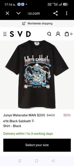 ขอขายเสื้อยืดแบรนด์ Junya Watanabe comme des Garson.จากวง black Sabbath.eye แท้ made in Japan size S ขนาดหน้าอก 22.5นิ้ว.ความยาว 27นิ้ว. รูปที่ 12
