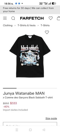 ขอขายเสื้อยืดแบรนด์ Junya Watanabe comme des Garson.จากวง black Sabbath.eye แท้ made in Japan size S ขนาดหน้าอก 22.5นิ้ว.ความยาว 27นิ้ว. รูปที่ 14