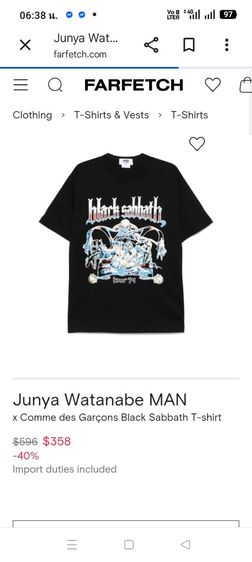 ขอขายเสื้อยืดแบรนด์ Junya Watanabe comme des Garson.จากวง black Sabbath.eye แท้ made in Japan size S ขนาดหน้าอก 22.5นิ้ว.ความยาว 27นิ้ว. รูปที่ 4
