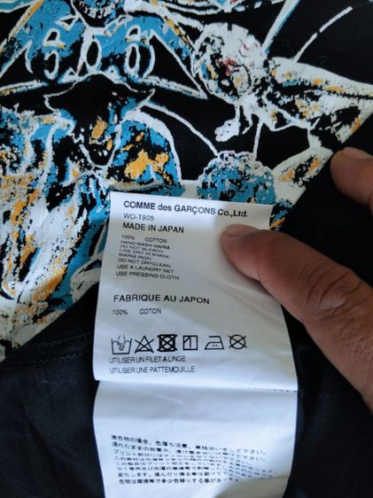 ขอขายเสื้อยืดแบรนด์ Junya Watanabe comme des Garson.จากวง black Sabbath.eye แท้ made in Japan size S ขนาดหน้าอก 22.5นิ้ว.ความยาว 27นิ้ว. รูปที่ 7