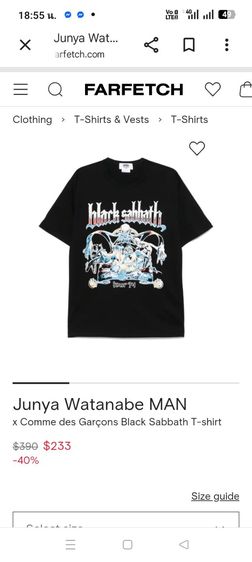 ขอขายเสื้อยืดแบรนด์ Junya Watanabe comme des Garson.จากวง black Sabbath.eye แท้ made in Japan size S ขนาดหน้าอก 22.5นิ้ว.ความยาว 27นิ้ว. รูปที่ 13