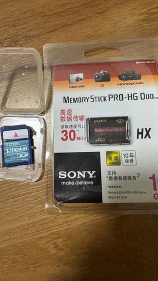 กล้อง vdo sony รูปที่ 3