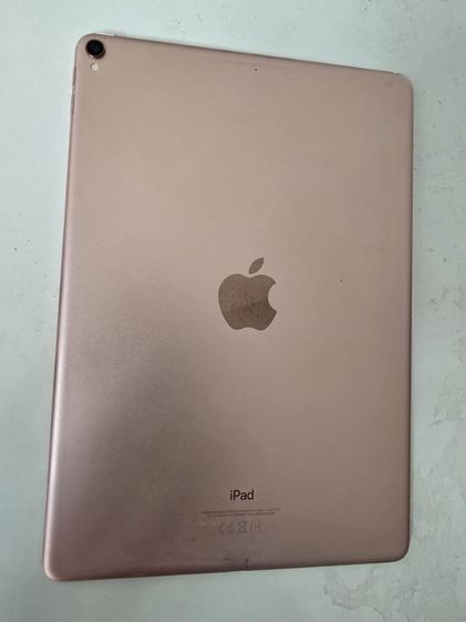 Ipad Pro 10.5 256 wifi