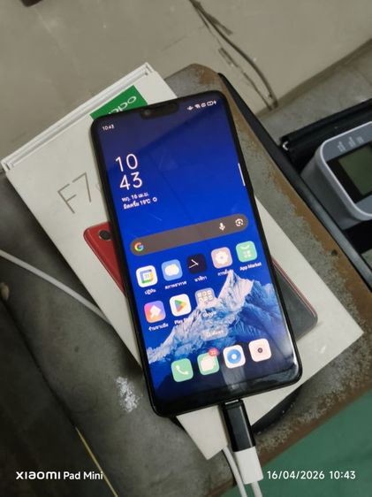 oppo f7