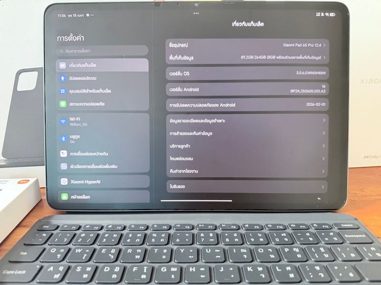 Xiaomi Pad 6S Pro 12.4 รูปที่ 4