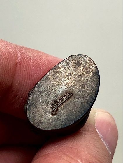 พระเก่าค่ะ รูปที่ 3