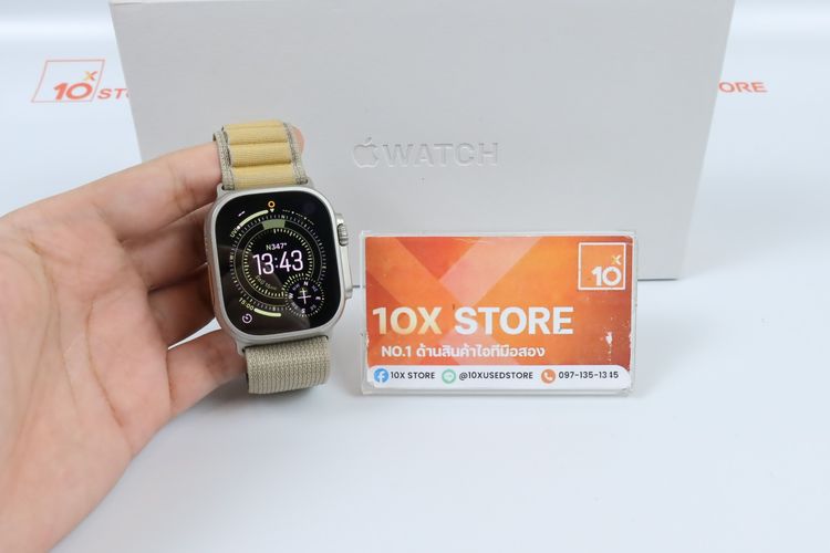 Apple Watch Ultra 2 49mm GPS+Cellular 