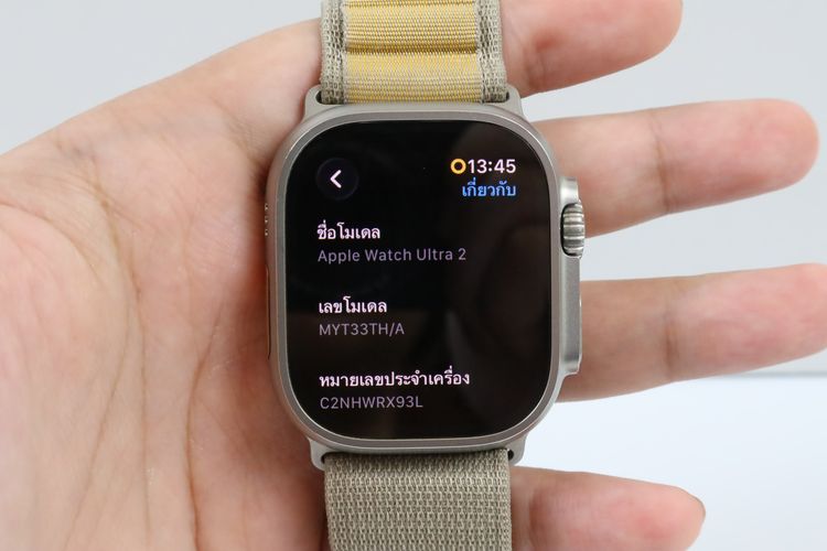 Apple Watch Ultra 2 49mm GPS+Cellular  รูปที่ 3