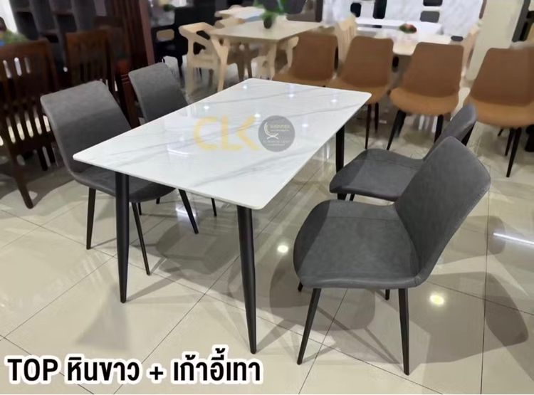 อื่นๆ ชุดโต๊ะกินข้าว