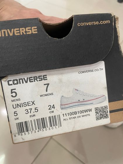 รองเท้า Converse รูปที่ 12