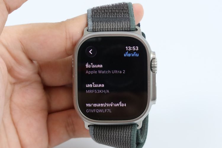 Apple Watch Ultra 2 49mm GPS+Cellular  รูปที่ 3