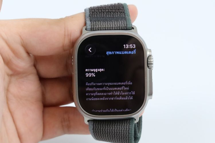 Apple Watch Ultra 2 49mm GPS+Cellular  รูปที่ 2