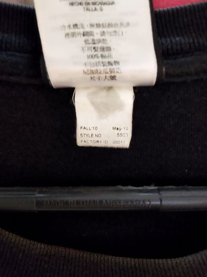 เสื้อยืด vintage Harley Davidson ลายไฟปี2010 รูปที่ 9