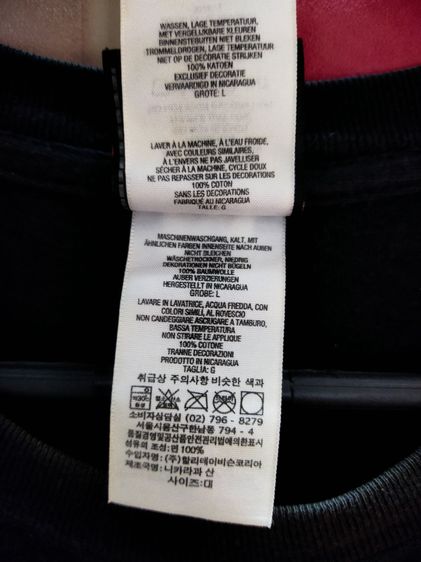 เสื้อยืด vintage Harley Davidson ลายไฟปี2010 รูปที่ 10