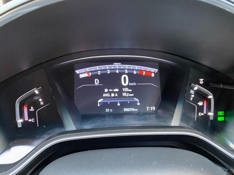 Honda CR-V 2021 2.4 EL 4WD Utility-car เบนซิน ไม่ติดแก๊ส เกียร์อัตโนมัติ น้ำเงิน รูปที่ 4