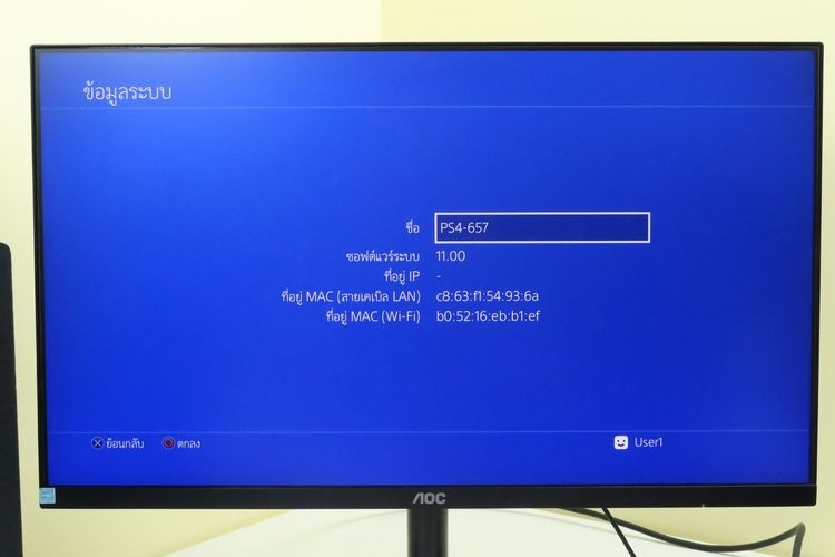 PS4 Pro 1TB รูปที่ 11