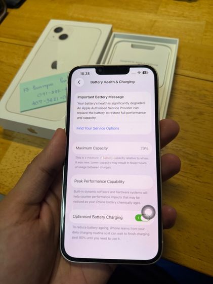 Iphone 13 128gb รูปที่ 7