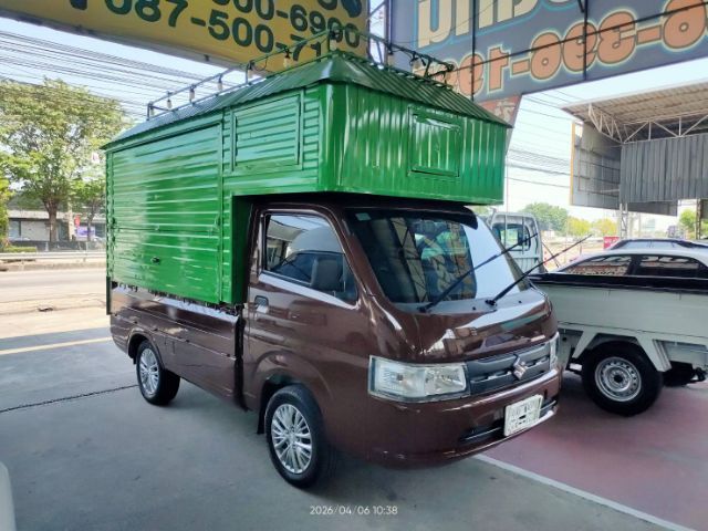 Suzuki Carry 2020 1.5 Pickup เบนซิน ไม่ติดแก๊ส เกียร์ธรรมดา น้ำตาล